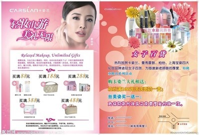 臺(tái)州市黃巖店頭文化用品 匠心傳承，書(shū)寫(xiě)校園文化新篇章