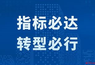 企業(yè)為何始終在意營(yíng)銷策劃公司排名的真實(shí)原因