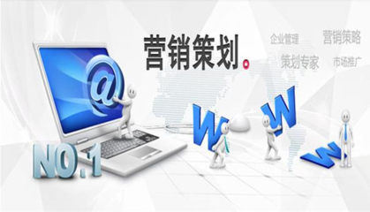 產(chǎn)品市場(chǎng)定位的深層邏輯與策劃指南