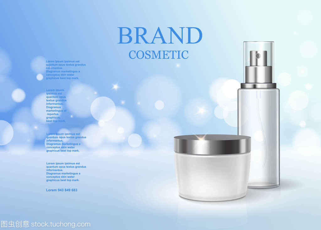 保濕美容產(chǎn)品廣告淡藍(lán)色底色。護(hù)膚產(chǎn)品海報(bào)