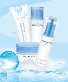 克羅蒂婭化妝品折扣店展板圖片設(shè)計(jì)素材 高清psd模板下載 8.44mb 企業(yè)展板大全