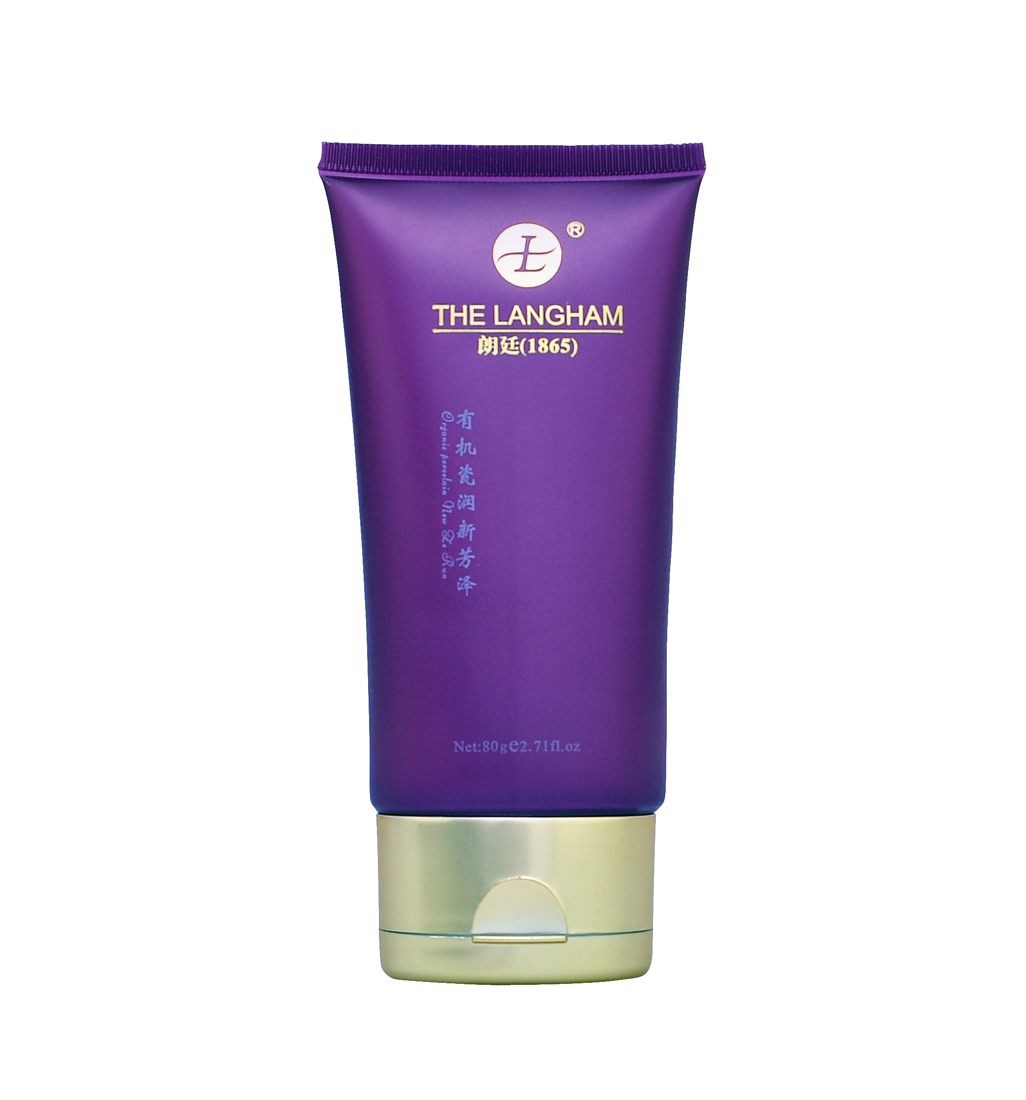 【廣州仰望化妝品公司】價格、產品供應,廣州仰望化妝品公司廠家批發-1024商務網