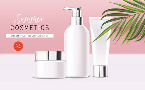 點擊來源直接獲取大圖文件 逼真的化妝品,熱帶設計,白色瓶子套裝,包裝模型,護膚,保濕霜,爽膚水,清潔劑,血清,美容卡,面部護理,孤立容器 3d 白色背景矢量 模板 3d質感矢量日化商品主圖banner模板