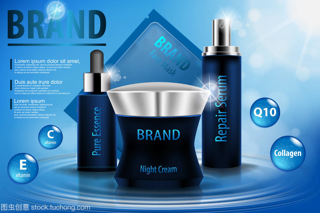 保濕化妝品廣告模板,3d 圖化妝品產(chǎn)品樣機(jī)在水面。奶油、 噴霧血清和純粹的本質(zhì)現(xiàn)實(shí)玻璃瓶孤立