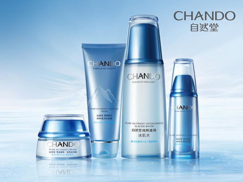 自然堂化妝品針對(duì)多大年齡人用的