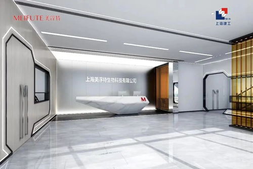 正式開工 金山這里將打造國內領先的化妝品生產(chǎn)基地