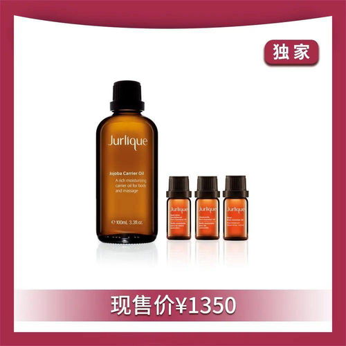 夏日精選化妝品與預(yù)包裝食品銷售指南 打造清涼美麗與健康生活